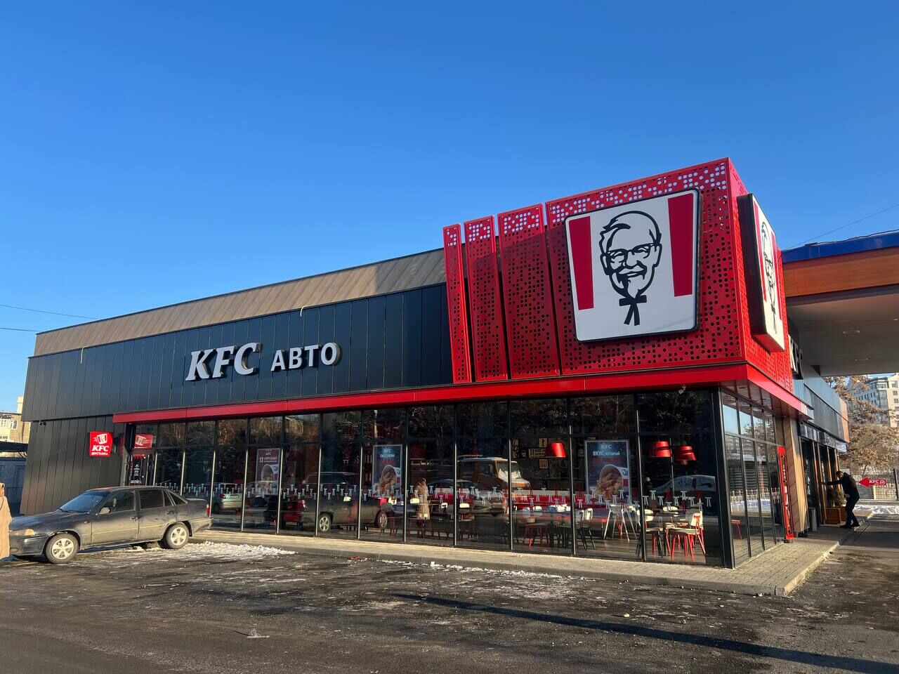 1.KFC Манас-Ата Ош